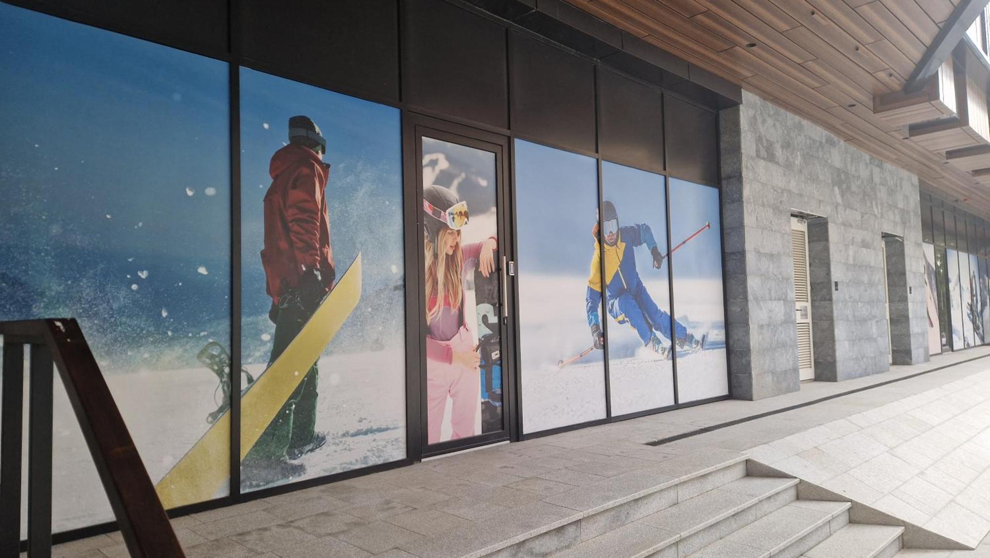 Woodside Kopaonikアパートメント エクステリア 写真